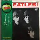 LP - The Beatles - Meet The Beatles