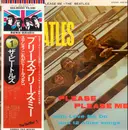 LP - The Beatles - Please Please Me - OBI