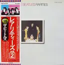 LP - The Beatles - Rarities - Japan + insert