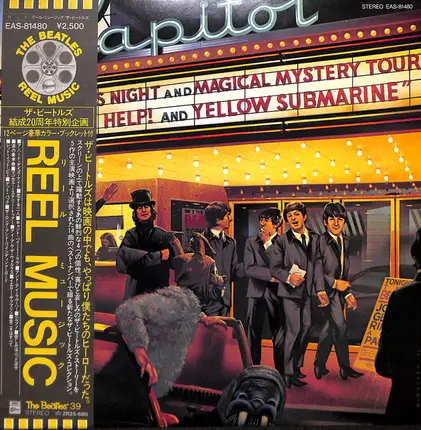 The Beatles - Reel Music