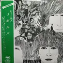 LP - The Beatles - Revolver - Flipback