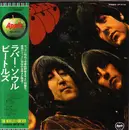 LP - The Beatles - Rubber Soul - OBI