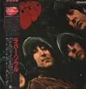 LP - The Beatles - Rubber Soul - Mono / Red vinyl / + OBI, insert