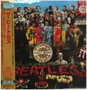 Double LP - The Beatles - Sgt. Pepper's Lonely Hearts Club Band - Still sealed, Ltd. Ed., half-speed mastering