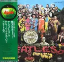 LP - The Beatles - Sgt. Pepper's Lonely Hearts Club Band - Gatefold / Incl OBI