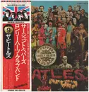 LP - The Beatles - Sgt. Pepper's Lonely Hearts Club Band - + OBI, Insert, Cut-out card