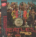 LP - The Beatles - Sgt. Pepper's Lonely Hearts Club Band - Red vinyl / Gatefold / Mono / + OBI, Insert