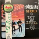 LP - The Beatles - Something New - + OBI, Insert