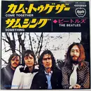 7inch Vinyl Single - The Beatles = The Beatles - カム・トゥゲザー = Come Together / サムシング = Something - u00a5400