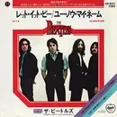 7inch Vinyl Single - The Beatles - Let It Be / You Know My Name