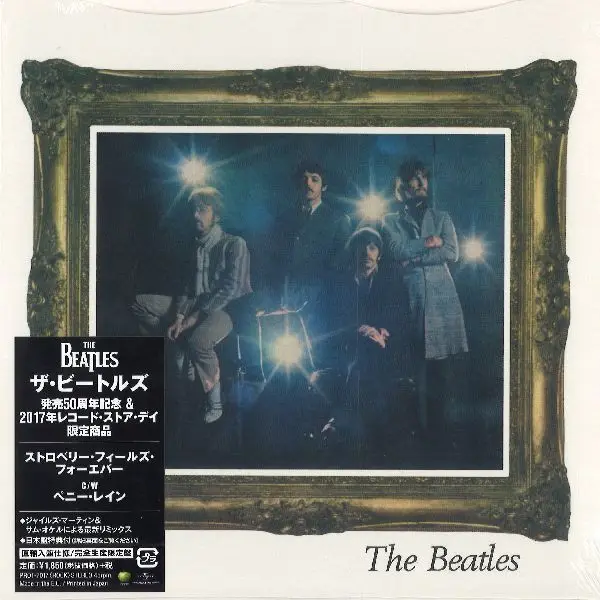 Strawberry Fields Forever - The Beatles | 7inch | Recordsale