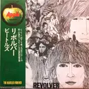 LP - The Beatles = The Beatles - Revolver = リボルバー - OBI, Insert
