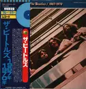 Double LP - The Beatles - 1967-1970 - BLUE VINYL + INSERT