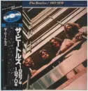 Double LP - The Beatles - 1967-1970 - Blue transparent vinyl/ OBI
