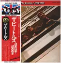 Double LP - The Beatles - 1962-1966 - OBI