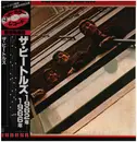 Double LP - The Beatles - 1962-1966 - Red vinyl + OBI, insert