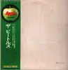 LP - The Beatles - The Beatles - Misprint / OBI + Portrait Inserts