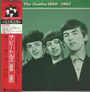 Double LP - The Beatles - The Beatles 1960-1962 - Mono Green Wax + OBI + 3 booklets + Pop-up Sheet