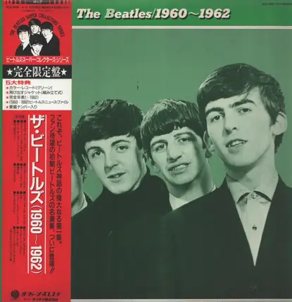 The Beatles - The Beatles 1960-1962