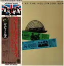 LP - The Beatles - The Beatles At The Hollywood Bowl - Gatefold / Incl OBI + insert + OIS