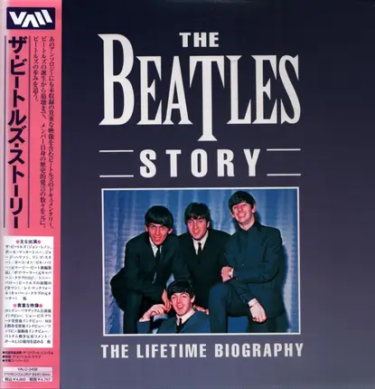 The Beatles - The Beatles Story: The Lifetime Biography