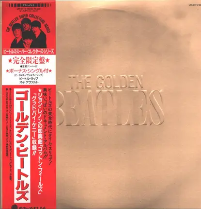 The Beatles - The Golden Beatles