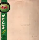 Double LP - The Beatles - White Album - 1st Japan Press: Red Vinyl + Poster + Photos