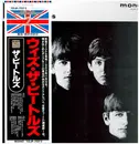 LP - The Beatles - With The Beatles - Mono / Incl OBI + lyrics sheet