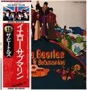 LP - The Beatles - Yellow Submarine - OBI + Booklets