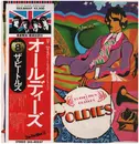 LP - The Beatles - A Collection Of Beatles Oldies - Japan + OBI