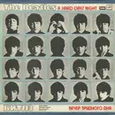 LP - The Beatles - A Hard Day's Night