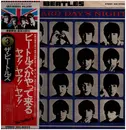 LP - The Beatles - A Hard Day's Night - Incl OBI