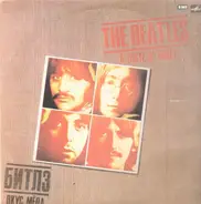 The Beatles - A Taste Of Honey