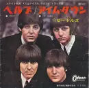 7inch Vinyl Single - The Beatles - Help! = ヘルプ - Red Translucent