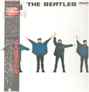 LP - The Beatles - Help! - OBI + Insert + Red Vinyl