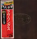 Double LP - The Beatles - Love Songs = ラヴ・ソングス - OBI