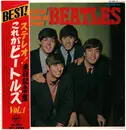 LP - The Beatles - Please Please Me - Gatefold + OBI + Booklet