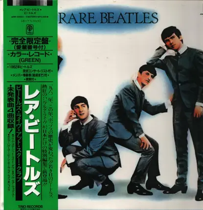 The Beatles - Rare Beatles