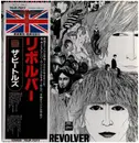 LP - The Beatles - Revolver - + OBI