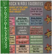 LP - The Beatles, Elvis Prestley, The Band, Ricky Nelson, Elvis Costello... - Sun Rock And Roll Favorites - OBI + Insert