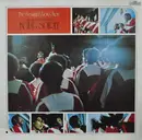 LP - The Beautiful Zion Missionary Baptist Church Choir Featuring Emma Richards - In The Spirits