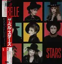 LP - The Belle Stars - The Belle Stars - OBI + Insert