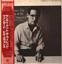 LP - The Bill Evans Trio Featuring Scott LaFaro - Sunday At The Village Vanguard - OBI + INSERT