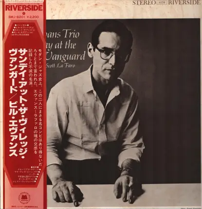 The Bill Evans Trio Featuring Scott LaFaro - Sunday at the Village Vanguard