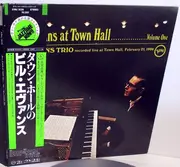 LP - The Bill Evans Trio - Bill Evans At Town Hall (Volume One) - Gatefold