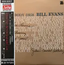 LP - The Bill Evans Trio - Everybody Digs Bill Evans