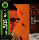 LP - The Bill Evans Trio - Trio '65 - Gatefold, Obi, Insert