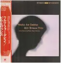 LP - The Bill Evans Trio - Waltz For Debby - + OBI, INSERT