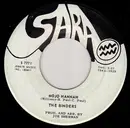 7inch Vinyl Single - The Binders - Mojo Hannah / When We Were Young