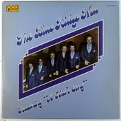 The Blue Ridge Quartet - The Blue Ridge Now